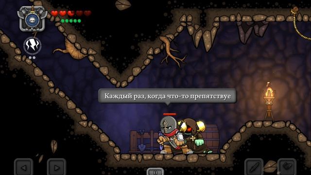 Играю в Magic Rampage №24