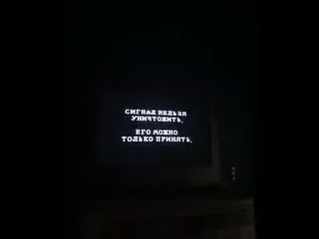 RVA: Видео из сайта Tvnerds.ru             Signal07