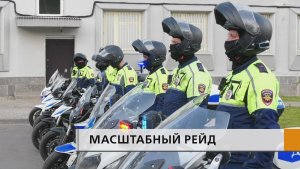 Мотогруппа отдельного специализированного батальона прибыла в Набережные Челны