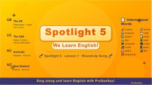 🎵 WE LEARN ENGLISH! – наша первая песня в 5-м классе! 🎸