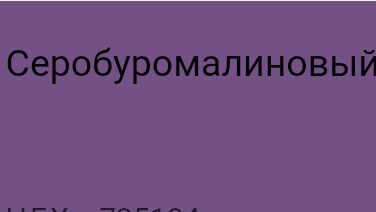хехе почти попались😏😏😏