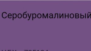 хехе почти попались😏😏😏