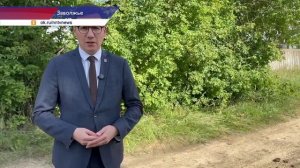 Ремонт магистрального трубопровода начнут в Заволжье с 22 августа