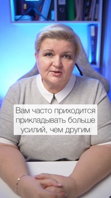 Голубые глаза: дар или проклятие?