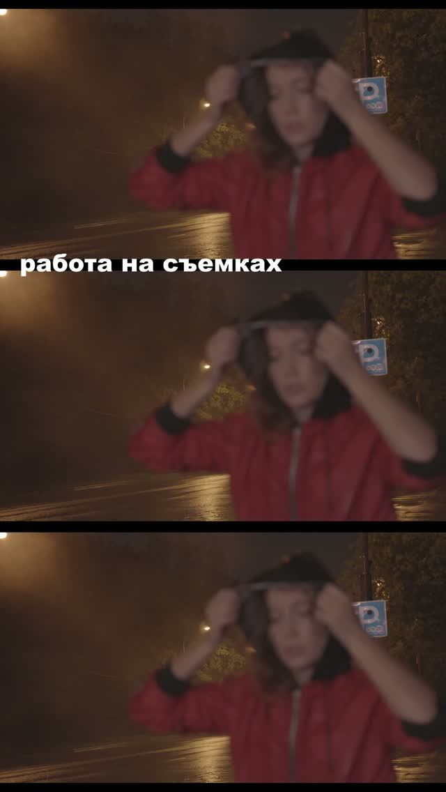 Бэк со съемки клипа в ливень! Сегодня на моем канале премьера видеоклипа на новую песню: Анна Кимова