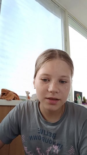 Красимся