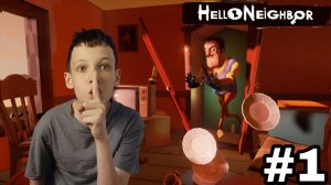 НЕКТОМОЛ ПРЯЧЕТСЯ от ЗЛОГО СОСЕДА / НЕКТОМОЛ ИГРАЕТ в Hello Heighbor #1 | Nektomol49