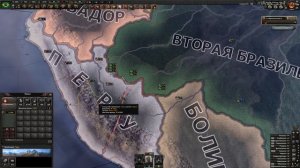 Hearts of Iron IV Бразилия часть 1 ПОДПИШИСЬ