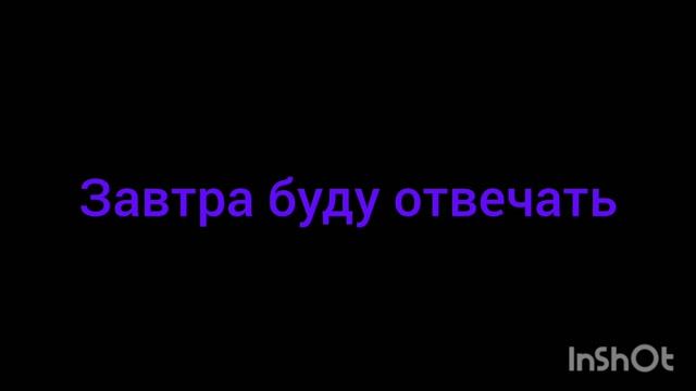 задавайте много вопросов :)
