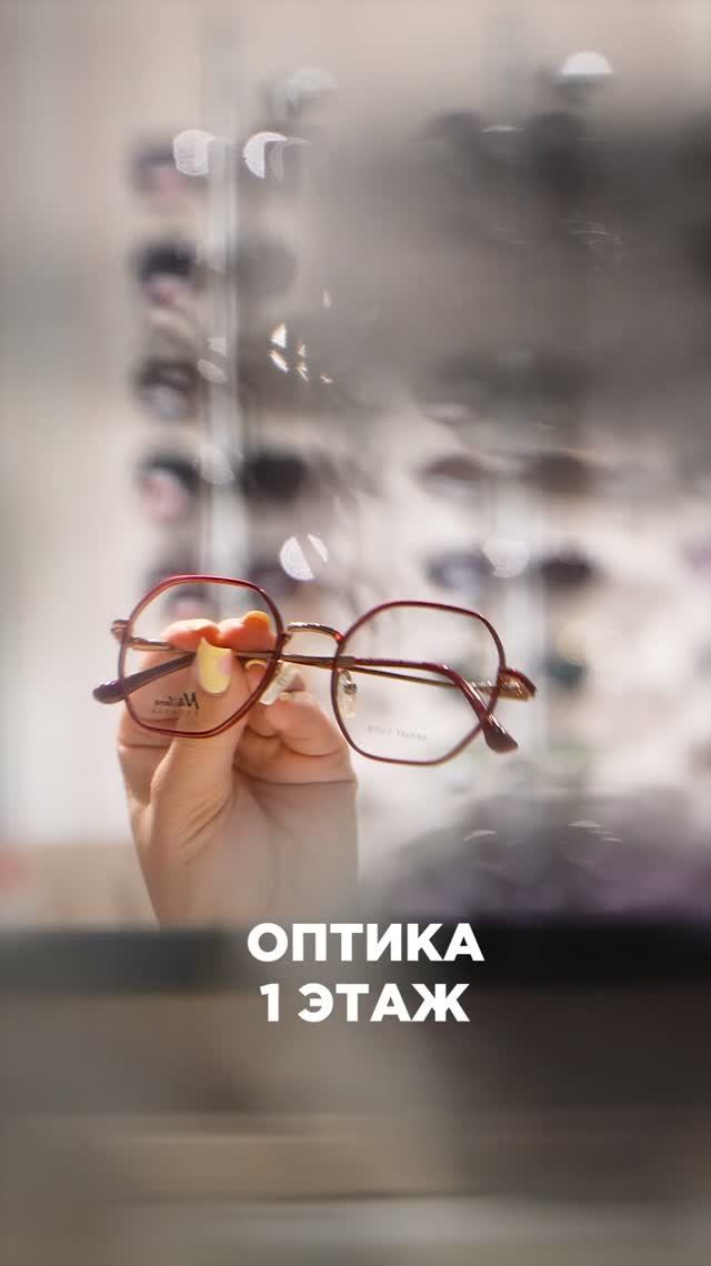Школьник должен видеть всё
