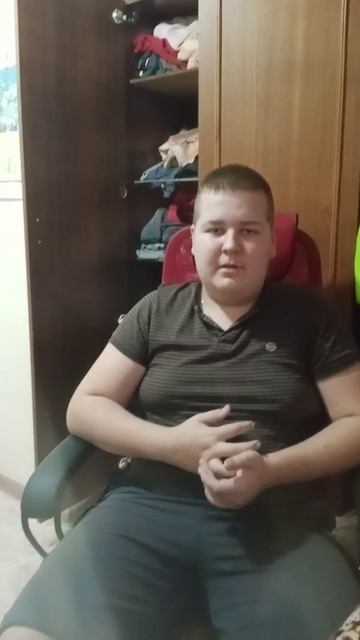 В КОНЦЕ УГАР