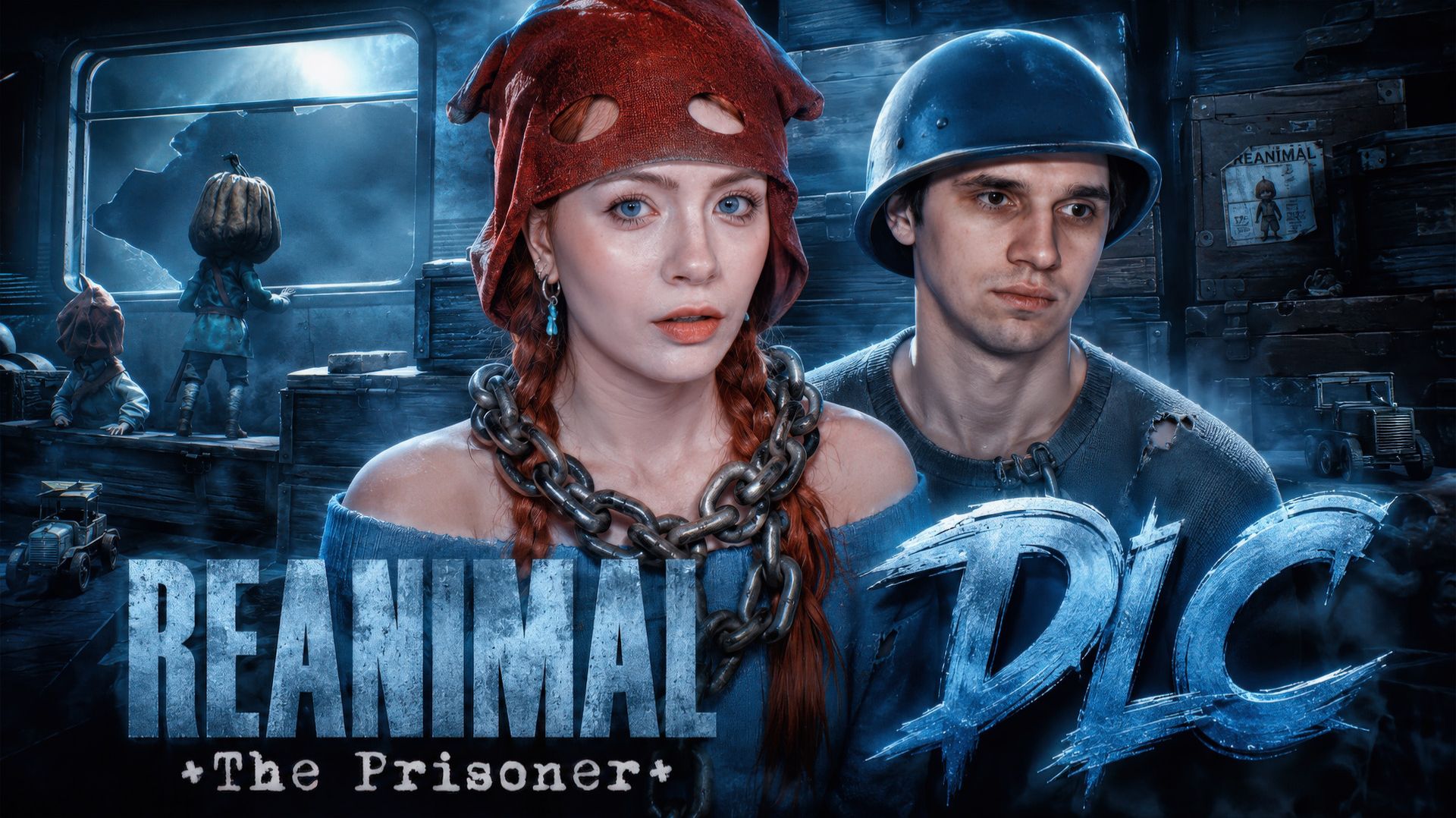 REANIMAL