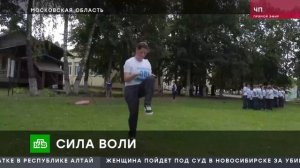 Спартакиада МВК
