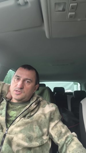 обстановка с бензином