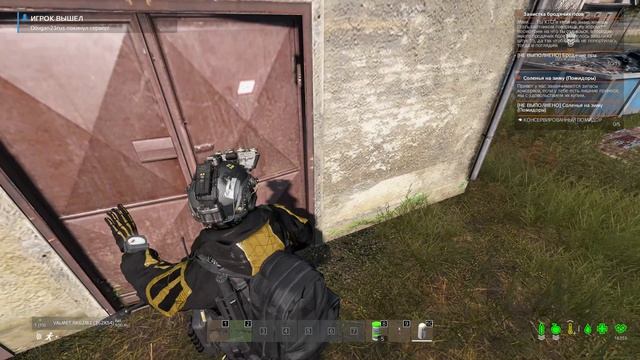 DAYZ НА ГРАНИ ЖИЗНИ И СМЕРТИ Починил свой мопед - [Серия 33]