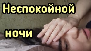 Пришла покупка для Таи
