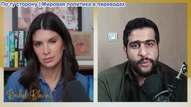 Рэйчел Блевинс – Эхсан Сафарнежад: Нефтяной кризис начался: запасы США на нуле, Китай скупает нефть