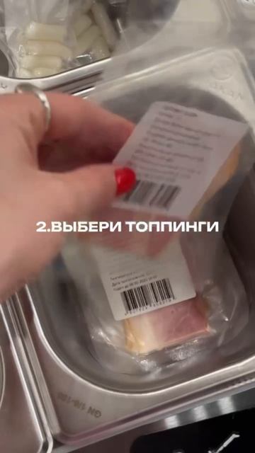 Как открыть общепит без поваров и списания продуктов?