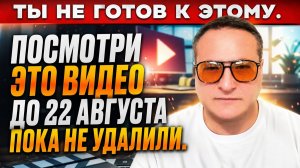 Что происходит после смерти.