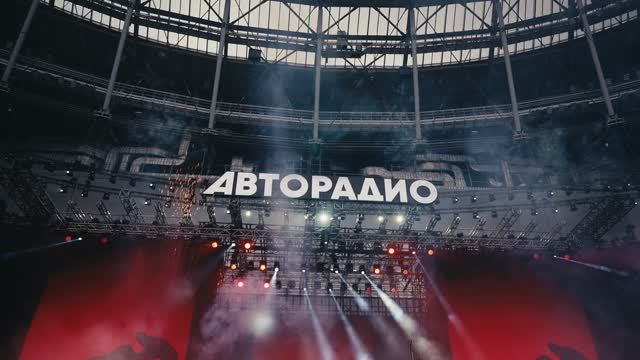 БОЛЬШАЯ ДИСКОТЕКА АВТОРАДИО 2026