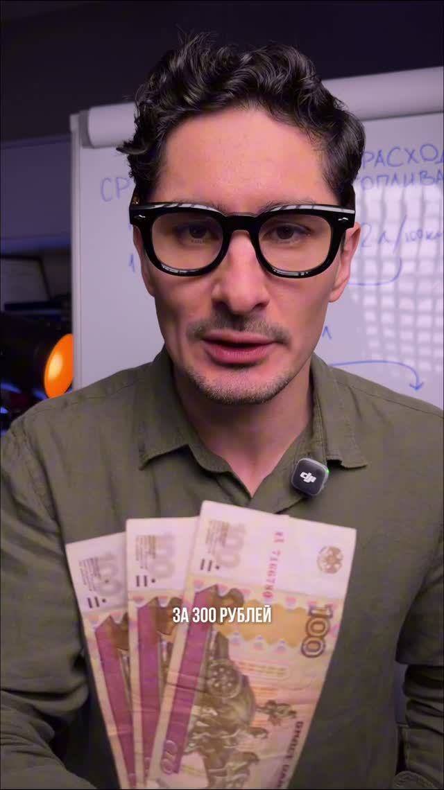 сколько стоит ваш час жизни?
