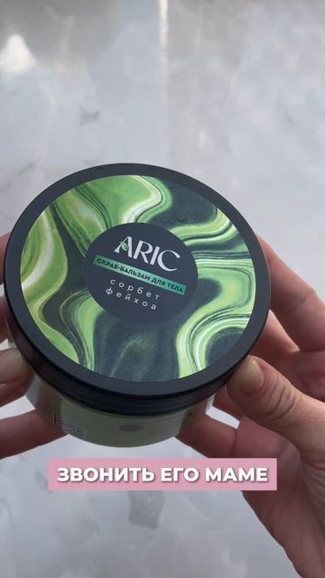 💚