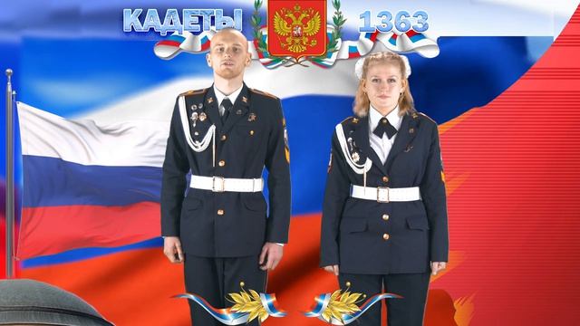 Участники МБКБ 2025