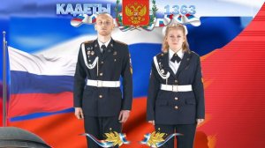 Участники МБКБ 2025