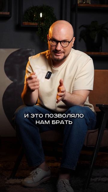 Одна фраза сократила отмены клиентов в салоне в 2 раза