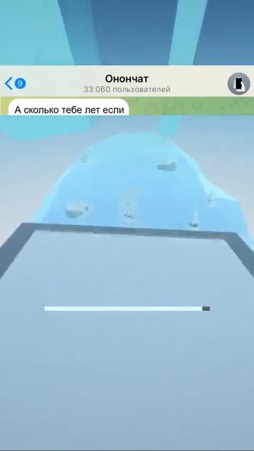 MOV_20260821_100333_971