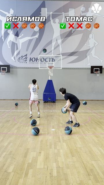 Челлендж на точность🎯 Ильяс Vs Филипп🔫🔫 Кто победит?🧐 #синергия #баскетбол #челлендж #challenge