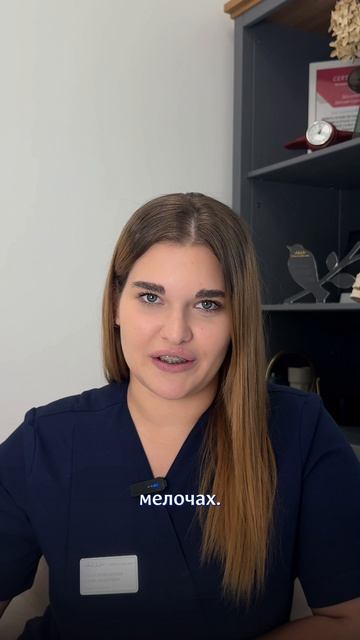 За что Вы платите при восстановлении зубов