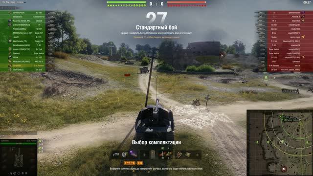 Играю в Мир Танков 🎮🎮🎮