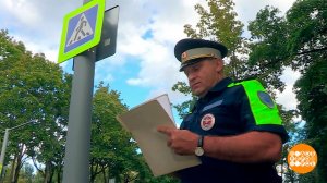 Дорога в школу должна быть безопасной. Доброе утро. Фрагмент выпуска от 21.08.2026