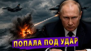⚡️ТЭК Украины горит, ПВО рушится, Финляндия лезет в войну, а в Туле судят ребёнка