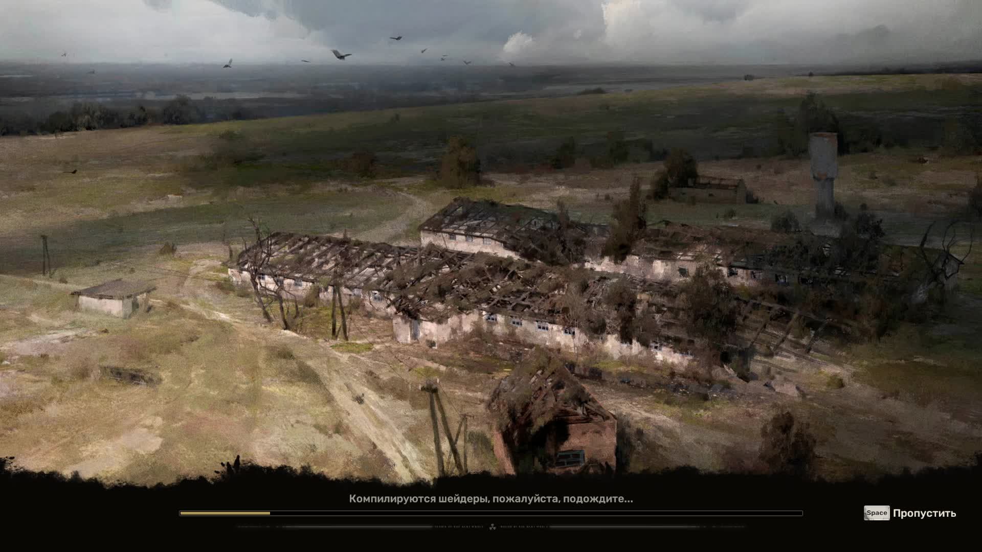 S.T.A.L.K.E.R. 2 Heart Of Chornobyl