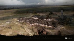 S.T.A.L.K.E.R. 2 Heart of Chornobyl