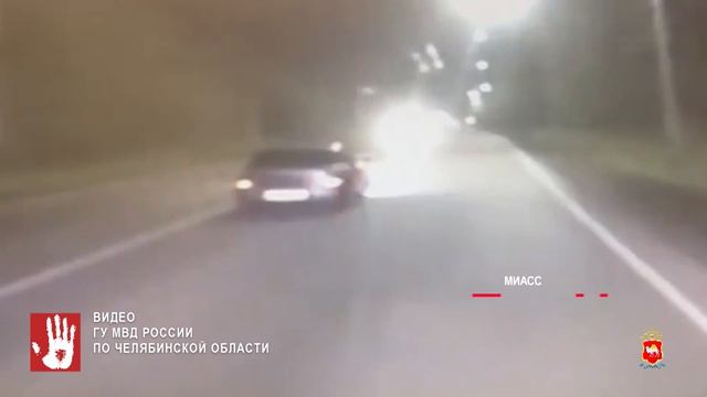 В Миассе полицейские применили оружие, чтобы задержать пьяного бесправника