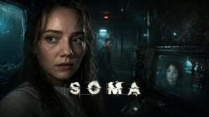 🧠 SOMA | Сознание — это просто файл