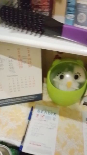 (2часть) я сделала с глазом что то ужасное 🥳