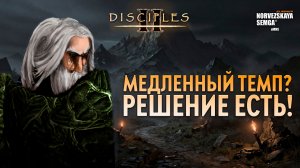 slasherMNS 2.4. findme vs Supermassive [Outrunner]
