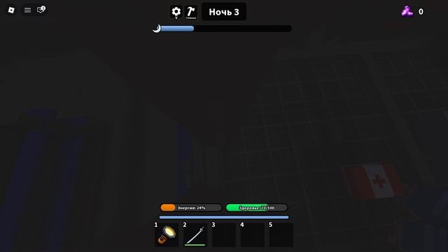 Играю в выжить в мега магазине в Roblox! Часть 2