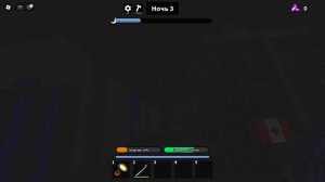 Играю в выжить в мега магазине в Roblox! Часть 2