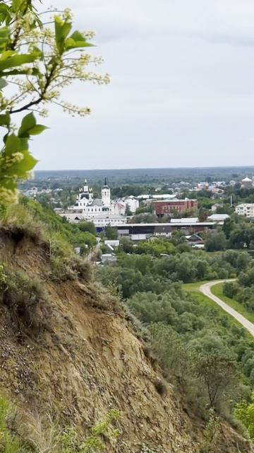 Секретная смотровая в Тобольске