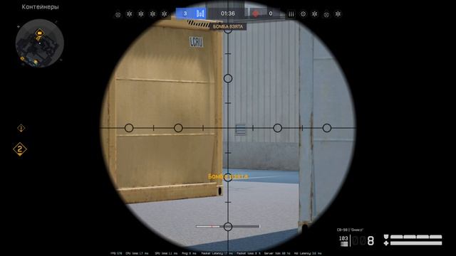 warface_еСТень скучная катка