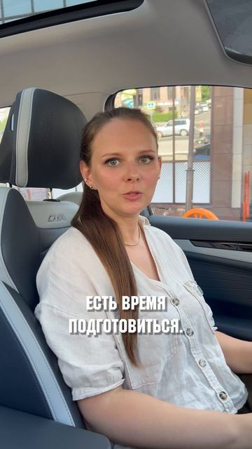 А вы? #1с #автоматизация #автоматизациябизнеса #бизнес