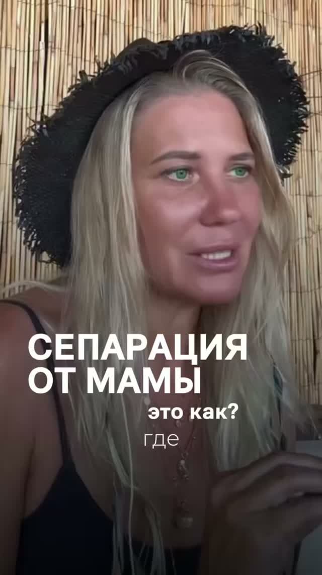 Всё не так, как кажется..