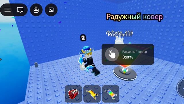 играю в роблокс