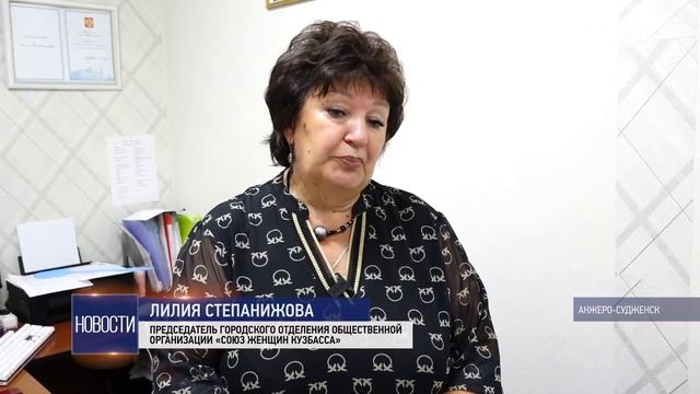 Кузбасс отправит помощь для юных горловчан