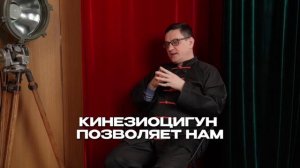 Превью моего большого интервью📺